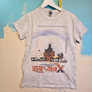 2000s X Japan Anime Movie‎ Graphic T-Shirt 17x24 Inches Mens Small Japan